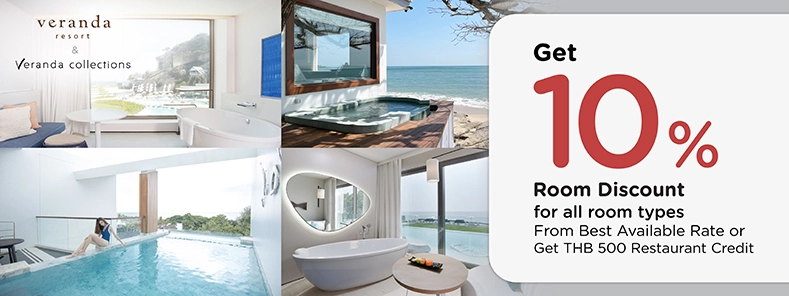 โปรโมชั่น รับส่วนลด 10% ห้องพักทุกประเภท ที่ Veranda Resort & Veranda Collections