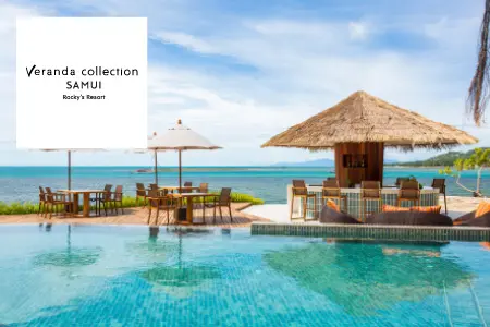 Veranda Collection Samui – Rocky’s Resort