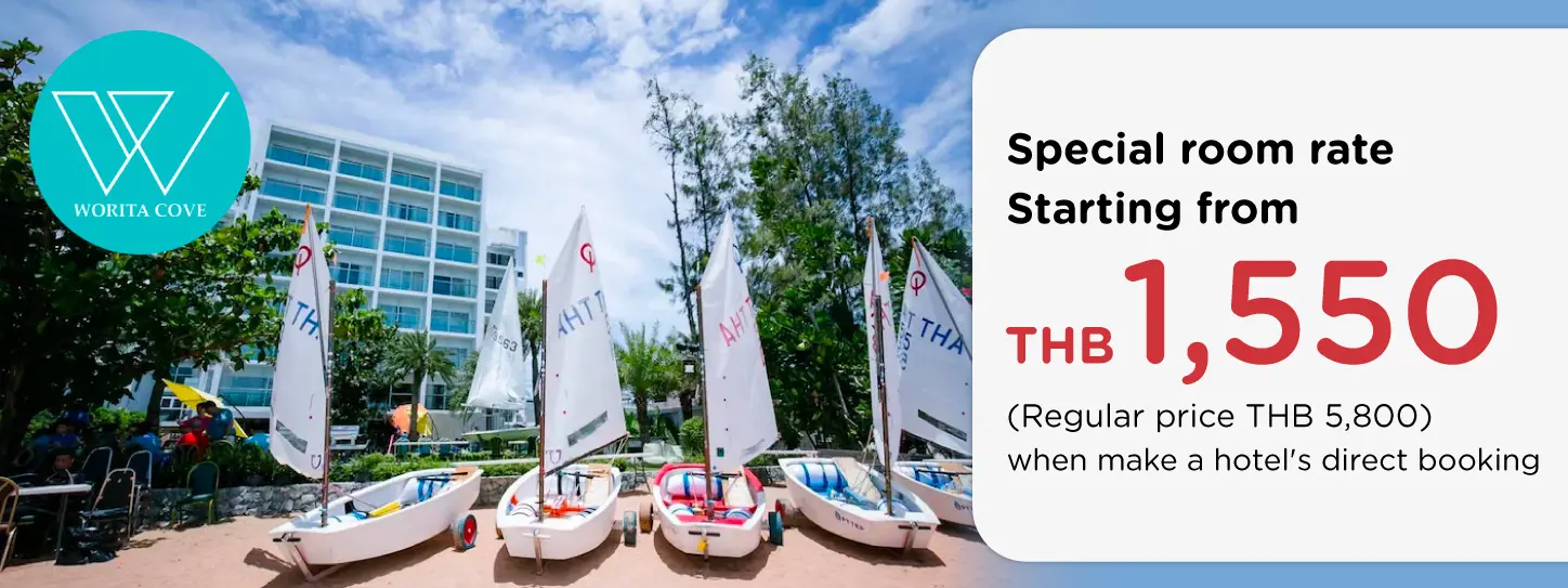 โปรโมชั่น ห้องพักราคาพิเศษ เริ่มต้นเพียง 1,550 บาท ที่ Worita Cove Hotel