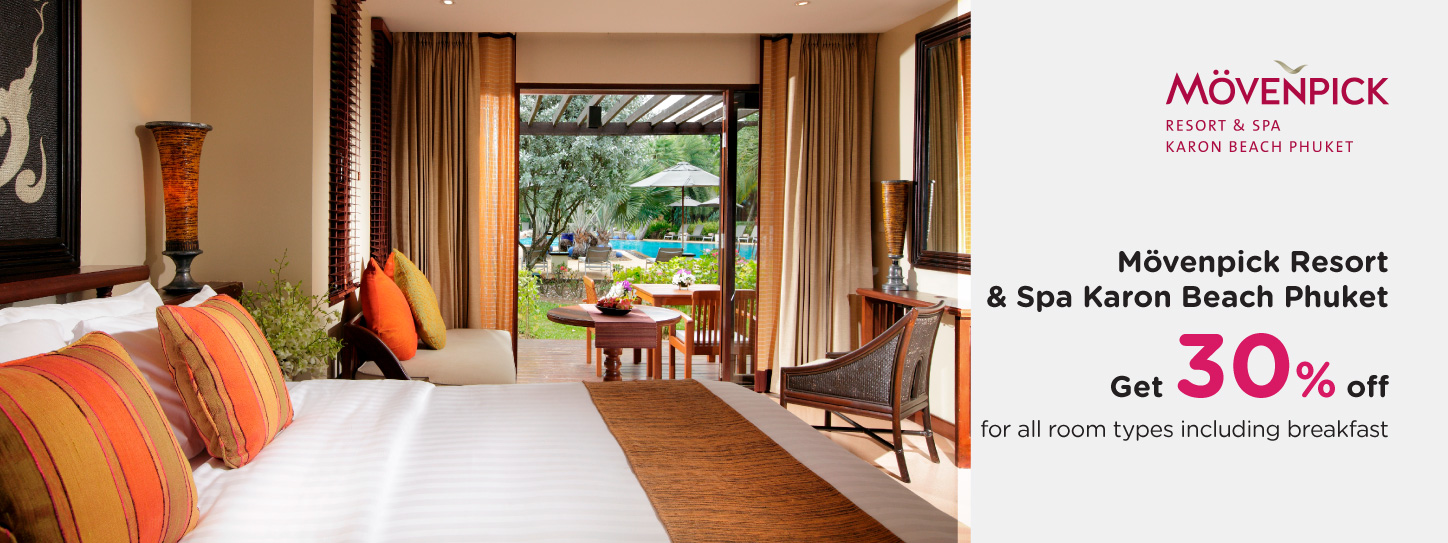 โปรโมชั่นโรงแรม เมอเวนพิค รีสอร์ท แอนด์ สปา กะรน บีช ภูเก็ต(Mövenpick Resort & Spa Karon Beach Phuket)