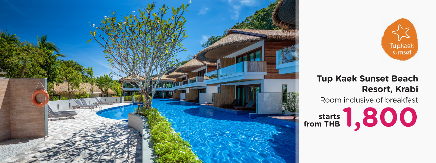 โปรโมชั่นโรงแรม ทับแขก ซันเซ็ท บีช รีสอร์ท กระบี่ (Tup Kaek Sunset Beach Resort Krabi)