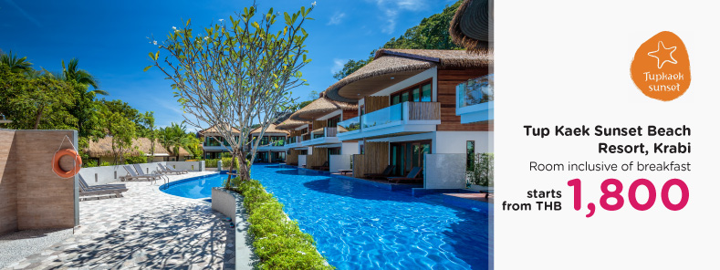 โปรโมชั่นโรงแรม ทับแขก ซันเซ็ท บีช รีสอร์ท กระบี่ (Tup Kaek Sunset Beach Resort Krabi)