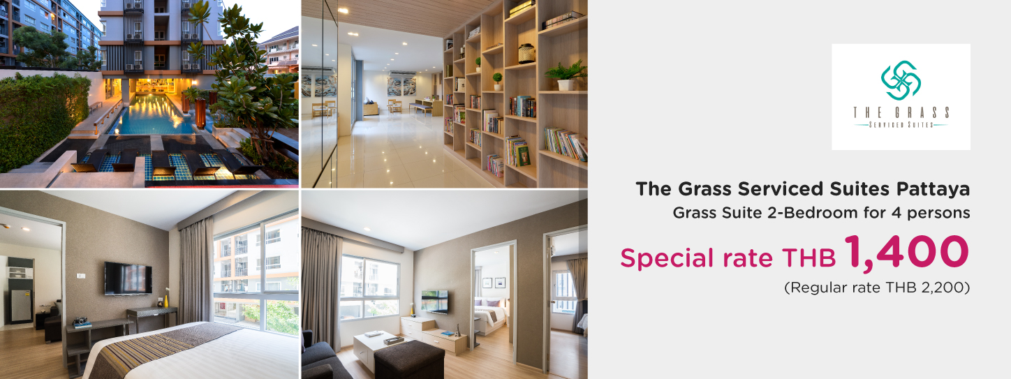 โปรโมชั่นโรงแรม เดอะ กลาส เซอร์วิส สวีท พัทยา (The Grass Serviced Suites Pattaya)