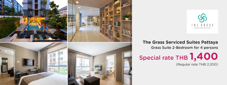 โปรโมชั่นโรงแรม เดอะ กลาส เซอร์วิส สวีท พัทยา (The Grass Serviced Suites Pattaya)