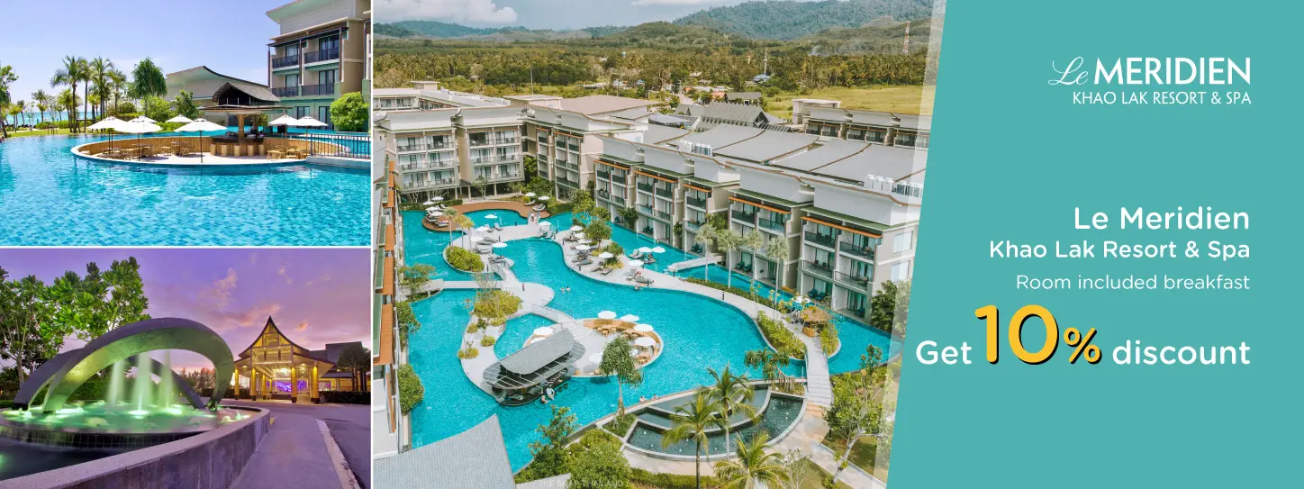 โรงแรม เลอ เมอริเดียน เขาหลัก รีสอร์ท แอนด์ สปา (Le Meridien Khao Lak Resort & Spa)