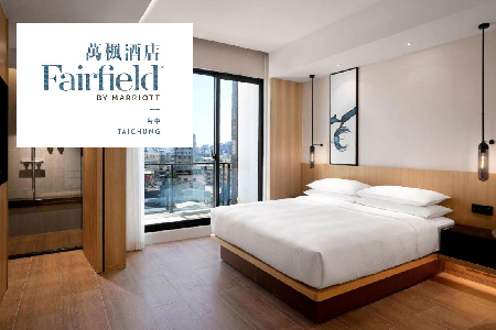 Fairfield by Marriott Taichung