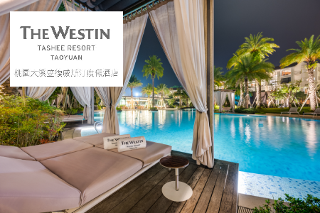 The Westin Tashee Resort, Taoyuan