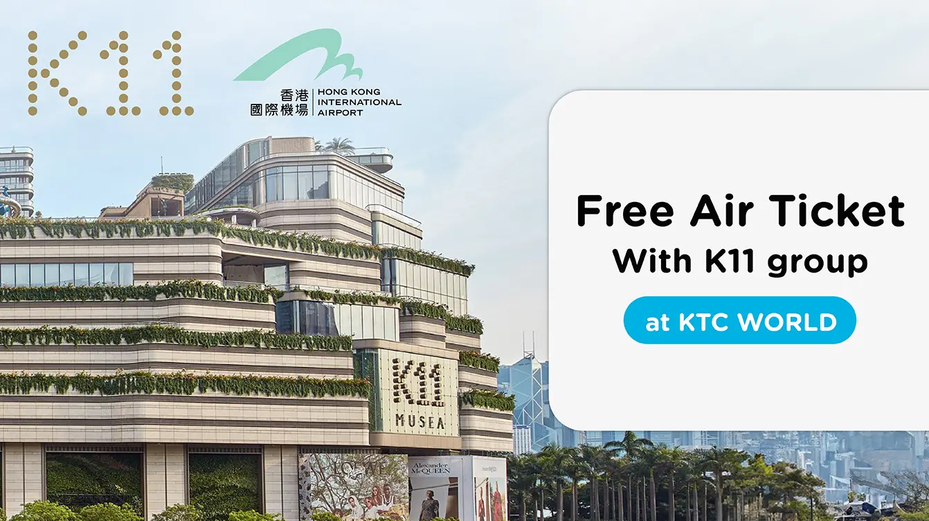 เที่ยวฮ่องกง กับบัตรเครดิต KTC ที่ KTC WORLD 