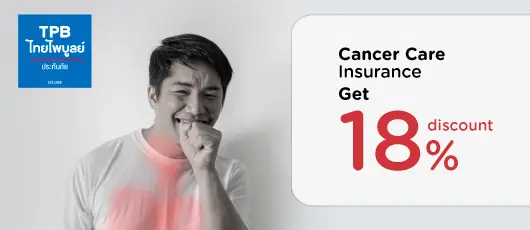 Thaipaiboon Insurance