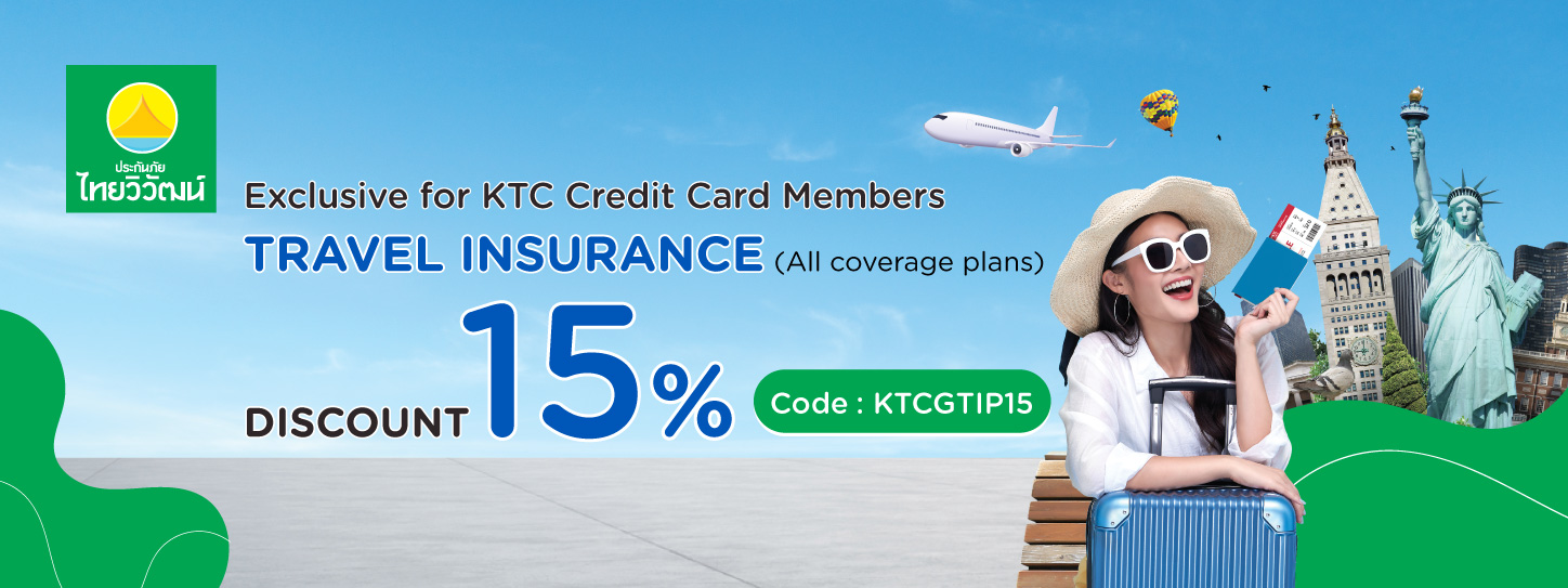 Discount 15 for Travel Insurance