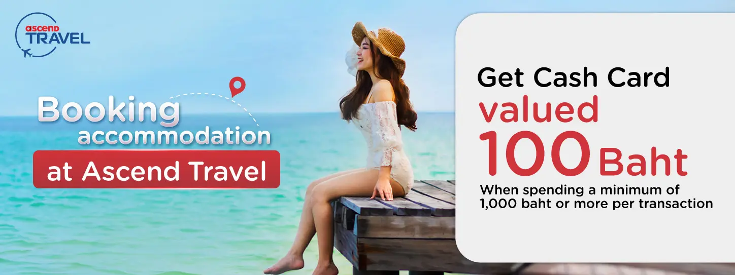 จองที่พักผ่าน Ascend Travel 