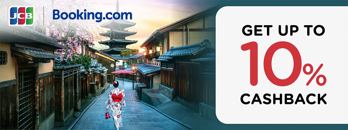 โปรโมชั่นจองห้องพัก จองโรงแรม ที่ Booking.com