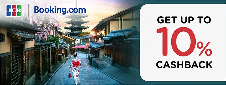 โปรโมชั่นจองห้องพัก จองโรงแรม ที่ Booking.com