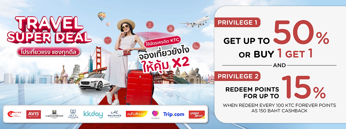 KTC Travel Super Deal 2024