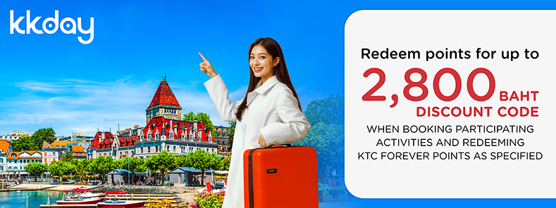 จองกิจกรรมท่องเที่ยวที่ร่วมรายการ ที่ KKday