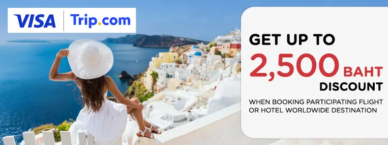 จองตั๋วเครื่องบิน หรือ โรงแรม ทั่วโลก ที่ Trip.com 