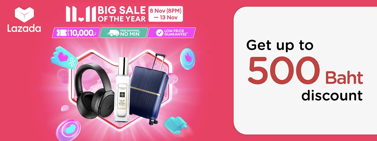 LAZADA 11.11