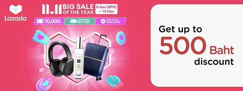 LAZADA 11.11