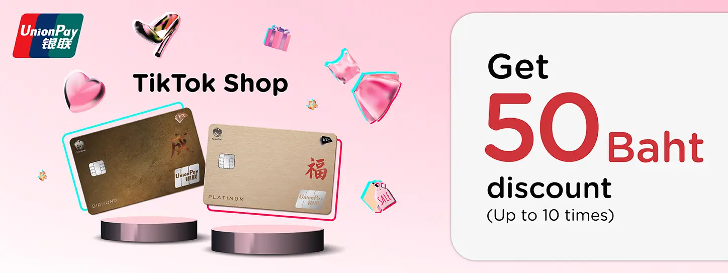 TikTok Shop x UnionPay
