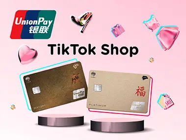 TikTokShop - KTC UNIONPAY ส่วนลดทุกเดือน