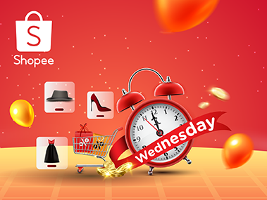 Shopee ส่วนลดทุกวันพุธ 
