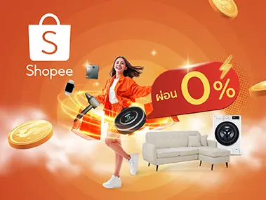 Shopee Installment