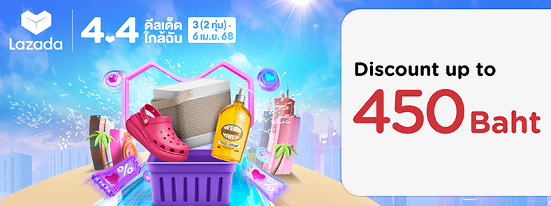 LAZADA 4.4 Double Digit Sale
