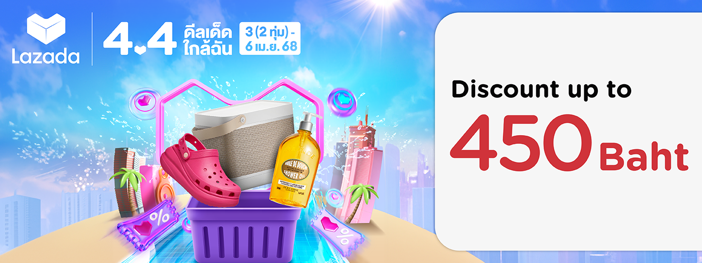 LAZADA 4.4 Double Digit Sale