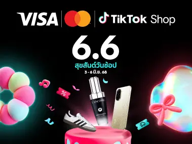 TikTok Shop 6.6 - KTC VISA & MASTERCARD