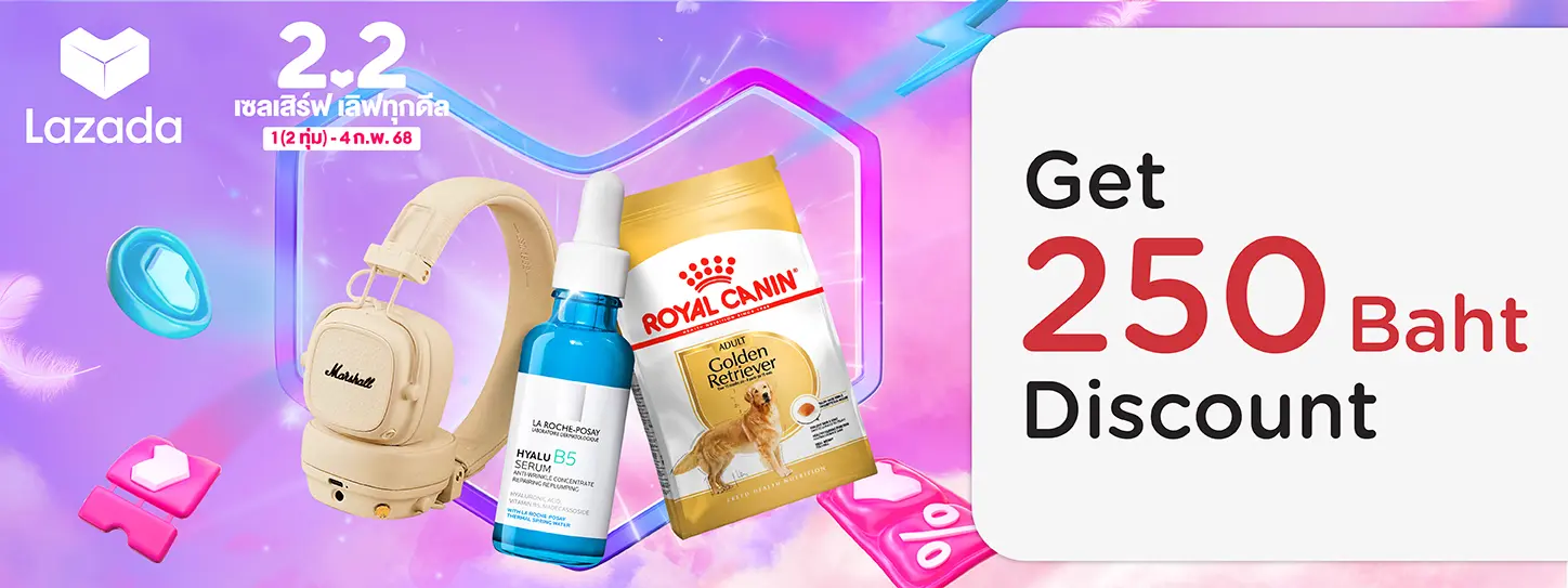 KTC x LAZADA 2.2