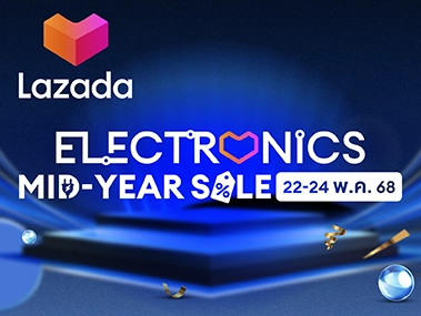 Lazada - Electronics Mid-Year Sale