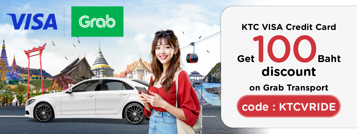 GrabTransport