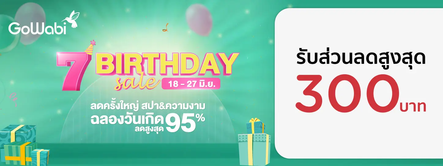 GoWabi Birthday Sale