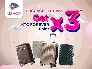 รับคะแนน KTC FOREVER x3