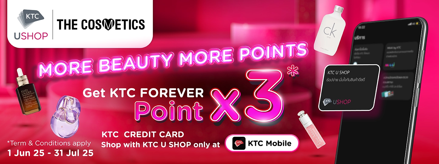 More Beauty, More Point! 
