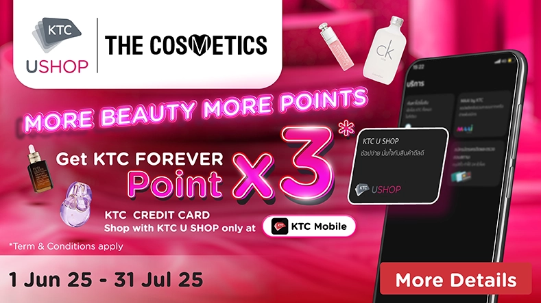 More Beauty, More Point! 