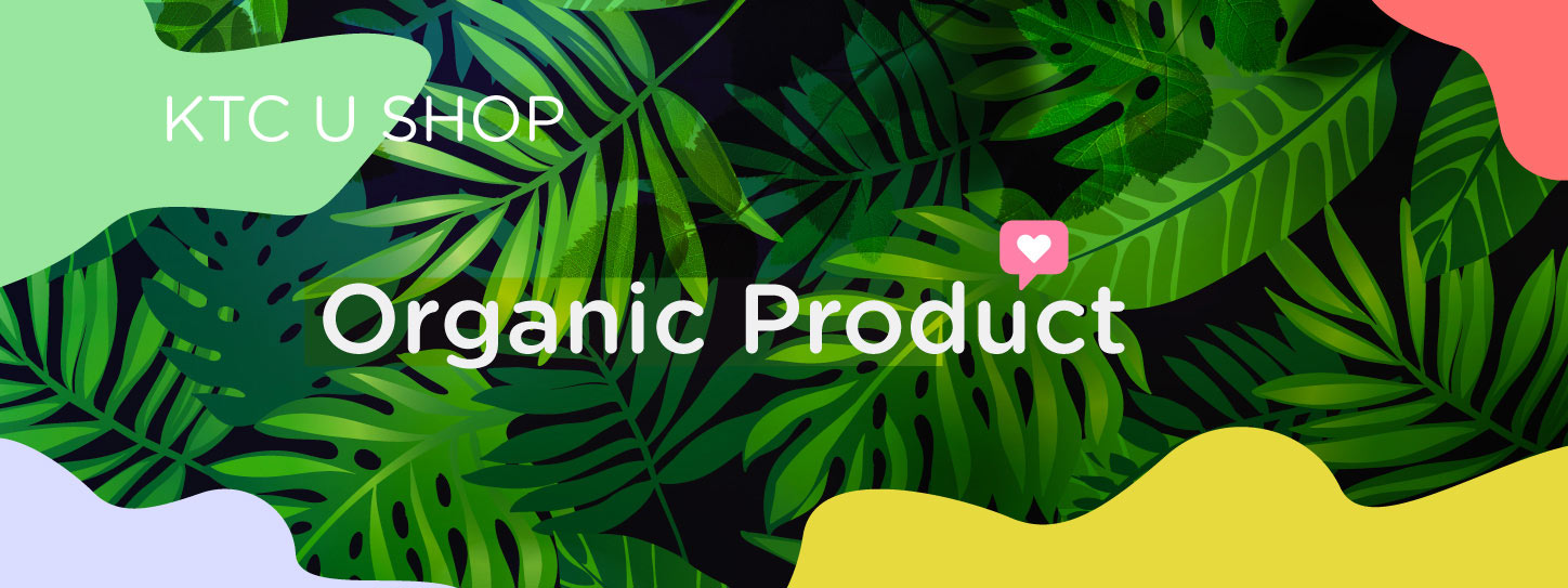 ช้อปออนไลน์สินค้า ออร์แกนิก (Organic & Natural)
