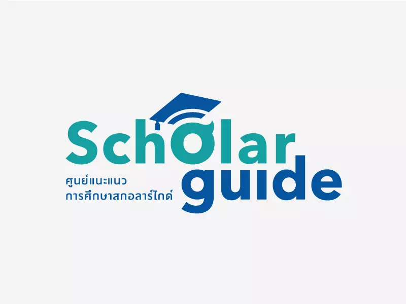 Scholar Guide