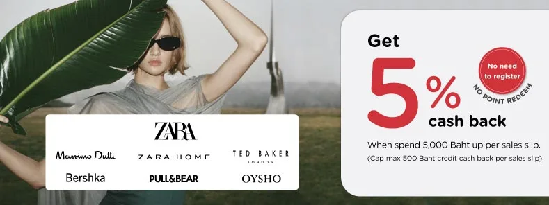 Zara group yearly campaign