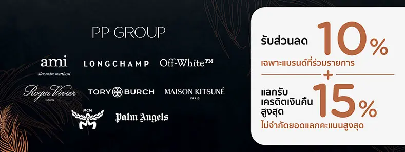 Mcm discount code 2019 shop