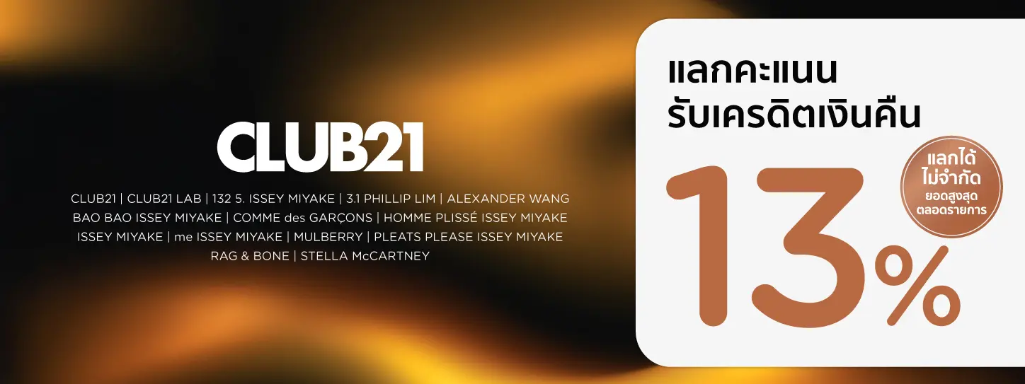 CLUB21