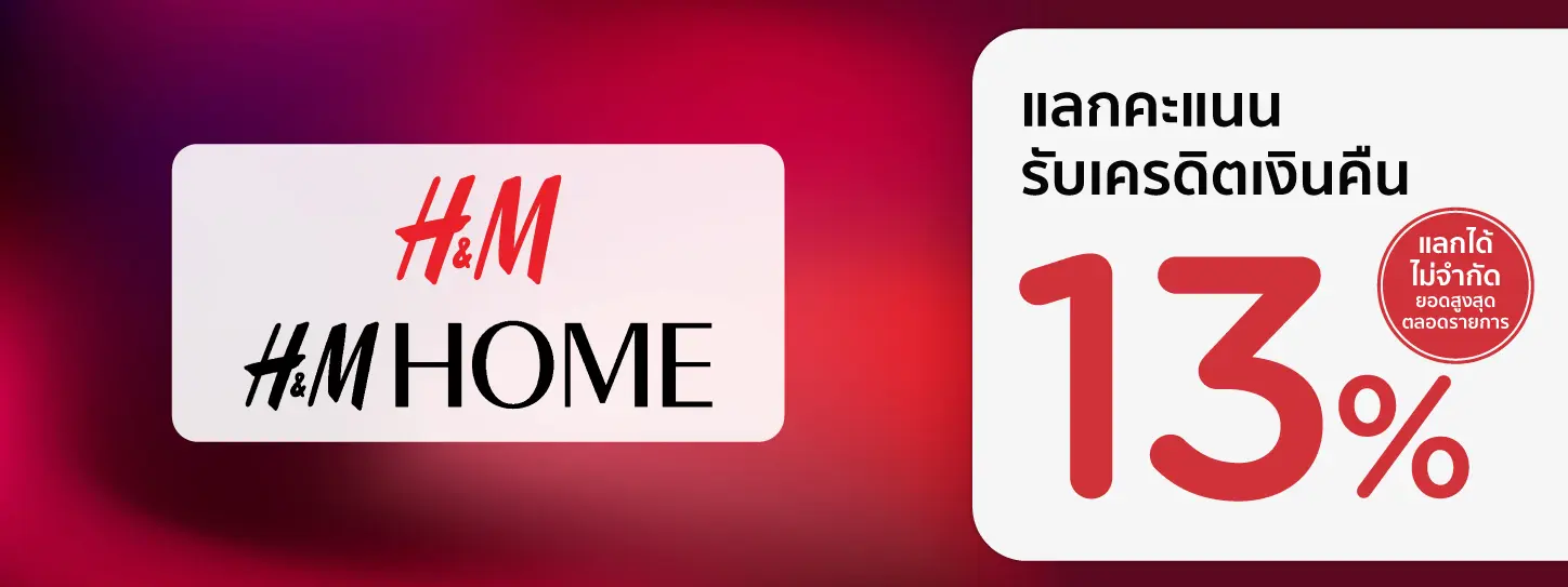 H&M | H&M Home