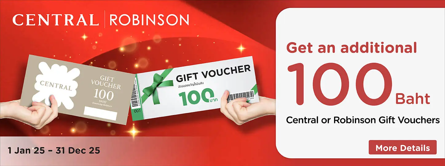 Central & Robinson Gift Vouchers