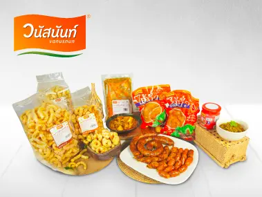 ร้านเชียงใหม่วนัสนันท์ (สาขา สำนักงานใหญ่ และสาขา ปตท สารภี)