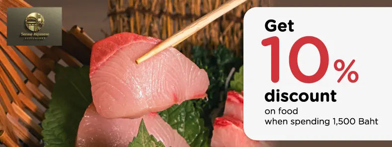 เซนไช