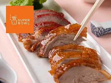 Super Bowl Hong Kong Roast