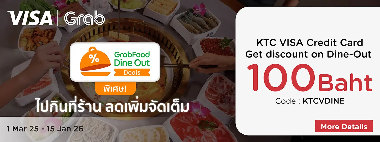 GrabFood Dine-Out