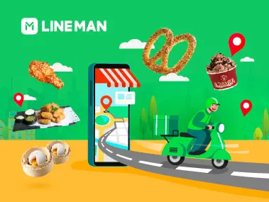 LINE MAN - แลกคะแนน KTC FOREVER รับโค้ดส่วนลด