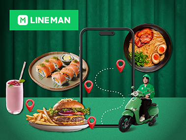 LINE MAN - KTC ทุกประเภท