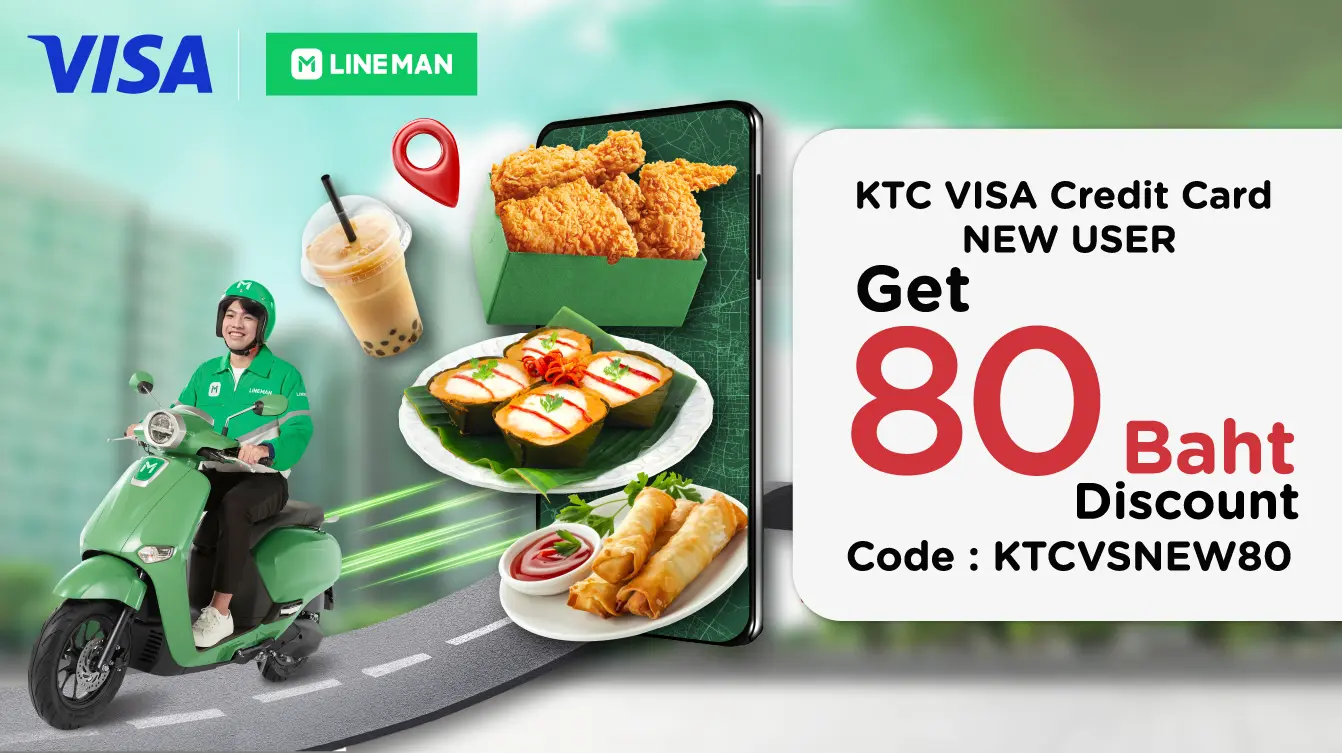 LINE MAN new user